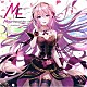 （Ｖ．Ａ．） 巡音ルカ「ＥＸＩＴ　ＴＵＮＥＳ　ＰＲＥＳＥＮＴＳ　Ｍｅｇｕｒｉｎｅｍｏｔｉｏｎ　ｆｅａｔ．巡音ルカ　－１０ｔｈ　ＡＮＮＩＶＥＲＳＡＲＹ　ＢＥＳＴ－」