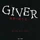 中川孝「テレビ東京系　ドラマ２４　ＧＩＶＥＲ　－復讐の贈与者－　オリジナルサウンドトラック」