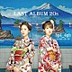 ｈｙ４＿４ｙｈ「ＬＡＳＴ　ＡＬＢＵＭ　２０ｓ」