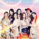 ＯＨ　ＭＹ　ＧＩＲＬ「ＯＨ　ＭＹ　ＧＩＲＬ　ＪＡＰＡＮ　ＤＥＢＵＴ　ＡＬＢＵＭ」