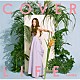 ｆｕｍｉｋａ「ＣＯＶＥＲ　ＬＩＦＥ」