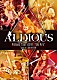 Ａｌｄｉｏｕｓ「Ａｌｄｉｏｕｓ　Ｔｏｕｒ　２０１８“Ｗｅ　Ａｒｅ”Ｌｉｖｅ　ａｔ　ＬＩＱＵＩＤＲＯＯＭ」