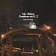 Ｓｈｏｋｉｃｈｉ　Ｉｓｈｉｄａ「Ｍｙ　Ｏｌｄｅｓｔ　Ｎｕｍｂｅｒｓ　ｖｏｌ．１．２」