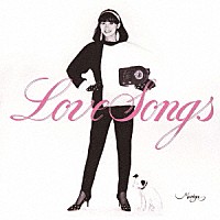 竹内まりや「 ＬＯＶＥ　ＳＯＮＧＳ」