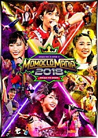 ももいろクローバーＺ「 ＭＯＭＯＣＬＯ　ＭＡＮＩＡ　２０１８　ＲＯＡＤ　ＴＯ　２０２０　ＬＩＶＥ　ＤＶＤ」