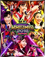 ももいろクローバーＺ「 ＭＯＭＯＣＬＯ　ＭＡＮＩＡ　２０１８　ＲＯＡＤ　ＴＯ　２０２０　ＬＩＶＥ　Ｂｌｕ－ｒａｙ」