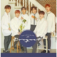 ＢＯＹＦＲＩＥＮＤ「 Ｂｏｕｑｕｅｔ」