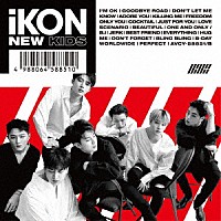 ｉＫＯＮ「 ＮＥＷ　ＫＩＤＳ」