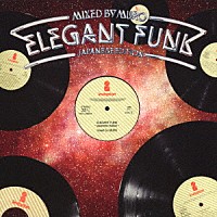 ＭＵＲＯ「 ＥＬＥＧＡＮＴ　ＦＵＮＫ　ＪＡＰＡＮＥＳＥ　ＥＤＩＴＩＯＮ」