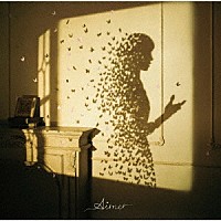 Ａｉｍｅｒ「 Ｉ　ｂｅｇ　ｙｏｕ／花びらたちのマーチ／Ｓａｉｌｉｎｇ」