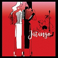 ＳＨＩＭＯＮ　ＳＵＺＵＫＩ　ＴＲＩＯ「 Ｊａｔａｎｇｏ」