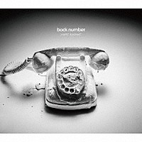 ｂａｃｋ　ｎｕｍｂｅｒ「 ＨＡＰＰＹ　ＢＩＲＴＨＤＡＹ」