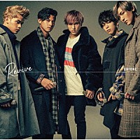 ＵＮＩＯＮＥ「 リバイブ」