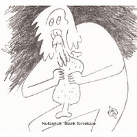 Ｎｕｌｂａｒｉｃｈ「 Ｂｌａｎｋ　Ｅｎｖｅｌｏｐｅ」