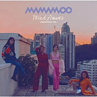 ＭＡＭＡＭＯＯ「 Ｗｉｎｄ　Ｆｌｏｗｅｒ　－Ｊａｐａｎｅｓｅ　ｖｅｒ．－」