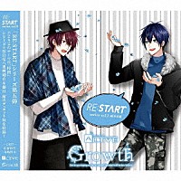 八重樫剣介（ＣＶ：山谷祥生）、藤村衛（ＣＶ：寺島惇太）「 ＡＬＩＶＥ　Ｇｒｏｗｔｈ　「ＲＥ：ＳＴＡＲＴ」　シリーズ５」