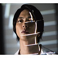 山下智久「 Ｎｅｖｅｒ　Ｌｏｓｅ／Ｒｅａｓｏｎ」