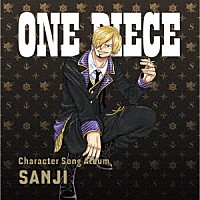 （Ｖ．Ａ．）「 ＯＮＥ　ＰＩＥＣＥ　Ｃｈａｒａｃｔｅｒ　Ｓｏｎｇ　Ａｌｂｕｍ　ＳＡＮＪＩ」