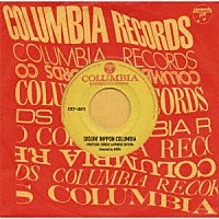 ＭＵＲＯ「 ＤＩＧＧＩＮ’　ＮＩＰＰＯＮ　ＣＯＬＵＭＢＩＡ　－ＴＲＯＰＩＣＯＯＬ　ＢＯＯＧＩＥ　ＪＡＰＡＮＥＳＥ　ＥＤＩＴＩＯＮ－」