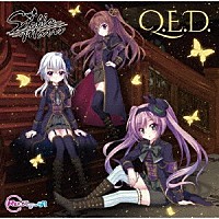 Ｓｔｅｌｌａｍａｒｉｓ「 Ｒｅ：ステージ！　Ｑ．Ｅ．Ｄ．」