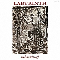 来生たかお「 ＬＡＢＹＲＩＮＴＨ」