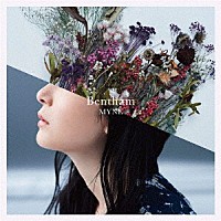 Ｂｅｎｔｈａｍ「 ＭＹＮＥ」