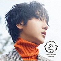 ＳＵＰＥＲ　ＪＵＮＩＯＲ－ＹＥＳＵＮＧ「 ＳＴＯＲＹ」