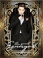 Ｖ．Ｉ（ｆｒｏｍ　ＢＩＧＢＡＮＧ）「 ＳＥＵＮＧＲＩ　２０１８　１ｓｔ　ＳＯＬＯ　ＴＯＵＲ　［ＴＨＥ　ＧＲＥＡＴ　ＳＥＵＮＧＲＩ］　ｉｎ　ＪＡＰＡＮ」