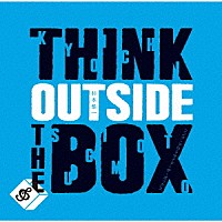 杉本恭一「 ｔｈｉｎｋ　ｏｕｔｓｉｄｅ　ｔｈｅ　ｂｏｘ」