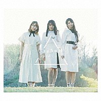 ＴｒｙＳａｉｌ「 ＴｒｙＡｇａｉｎ」