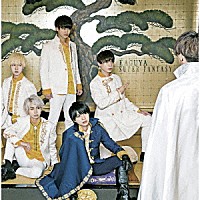 ＳＵＰＥＲ　ＦＡＮＴＡＳＹ「 ＫＡＧＵＹＡ」