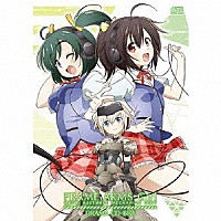 （ドラマＣＤ）「 アニメ「フレームアームズ・ガール」ドラマＣＤ－ＢＯＸ」