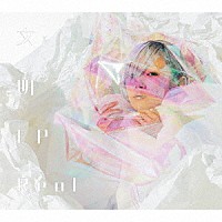 Ｒｅｏｌ「 文明ＥＰ」