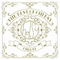 ＣＨＥＬＳＹ「 ＴＨＥ　ＢＥＳＴ　ＯＦ　ＣＨＥＬＳＹ」