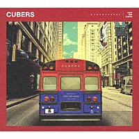 ＣＵＢＥＲＳ「 はじめてのＣＵＢＥＲＳ」