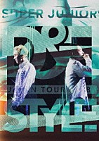 ＳＵＰＥＲ　ＪＵＮＩＯＲ－Ｄ＆Ｅ「 ＳＵＰＥＲ　ＪＵＮＩＯＲ－Ｄ＆Ｅ　ＪＡＰＡＮ　ＴＯＵＲ　２０１８　－ＳＴＹＬＥ－」