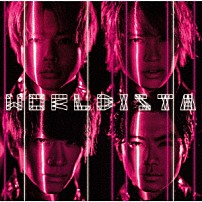 ＮＥＷＳ 「ＷＯＲＬＤＩＳＴＡ」