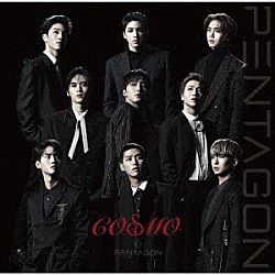 ＰＥＮＴＡＧＯＮ「ＣＯＳＭＯ」