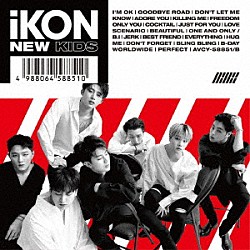 ｉＫＯＮ「ＮＥＷ　ＫＩＤＳ」