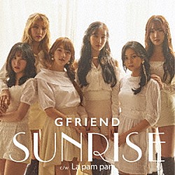 ＧＦＲＩＥＮＤ「ＳＵＮＲＩＳＥ／Ｌａ　ｐａｍ　ｐａｍ」