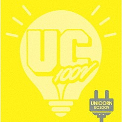 ユニコーン「ＵＣ１００Ｖ」