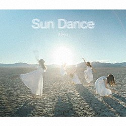 Ａｉｍｅｒ「Ｓｕｎ　Ｄａｎｃｅ」