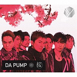 ＤＡ　ＰＵＭＰ「桜」