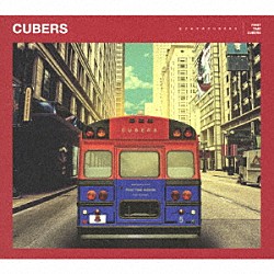 ＣＵＢＥＲＳ「はじめてのＣＵＢＥＲＳ」