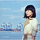 田中裕梨「ＣＩＴＹ　ＬＩＧＨＴＳ　２ｎｄ　ｓｅａｓｏｎ」