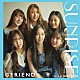 ＧＦＲＩＥＮＤ「ＳＵＮＲＩＳＥ／Ｌａ　ｐａｍ　ｐａｍ」