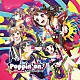 Ｐｏｐｐｉｎ’Ｐａｒｔｙ「Ｐｏｐｐｉｎ’ｏｎ！」