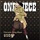 （Ｖ．Ａ．） ウソップ（山口勝平） ９人の麦わらの一味「ＯＮＥ　ＰＩＥＣＥ　Ｃｈａｒａｃｔｅｒ　Ｓｏｎｇ　Ａｌｂｕｍ　ＵＳＯＰＰ」