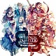 西木康智「ＯＣＴＯＰＡＴＨ　ＴＲＡＶＥＬＥＲ　Ａｒｒａｎｇｅｍｅｎｔｓ　－Ｂｒｅａｋ　＆　Ｂｏｏｓｔ－」