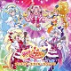 林ゆうき 宮本佳那子 キュアエール（ＣＶ：引坂理絵）、キュアアンジュ（ＣＶ：本泉莉奈）、キュアエトワール（ＣＶ：小倉唯）、キュアマシェリ（ＣＶ：田村奈央）、キュアアムール（ＣＶ：田村ゆかり）「ＨＵＧっと！プリキュア　オリジナル・サウンドトラック２　プリキュア・チアフル・サウンド！！」